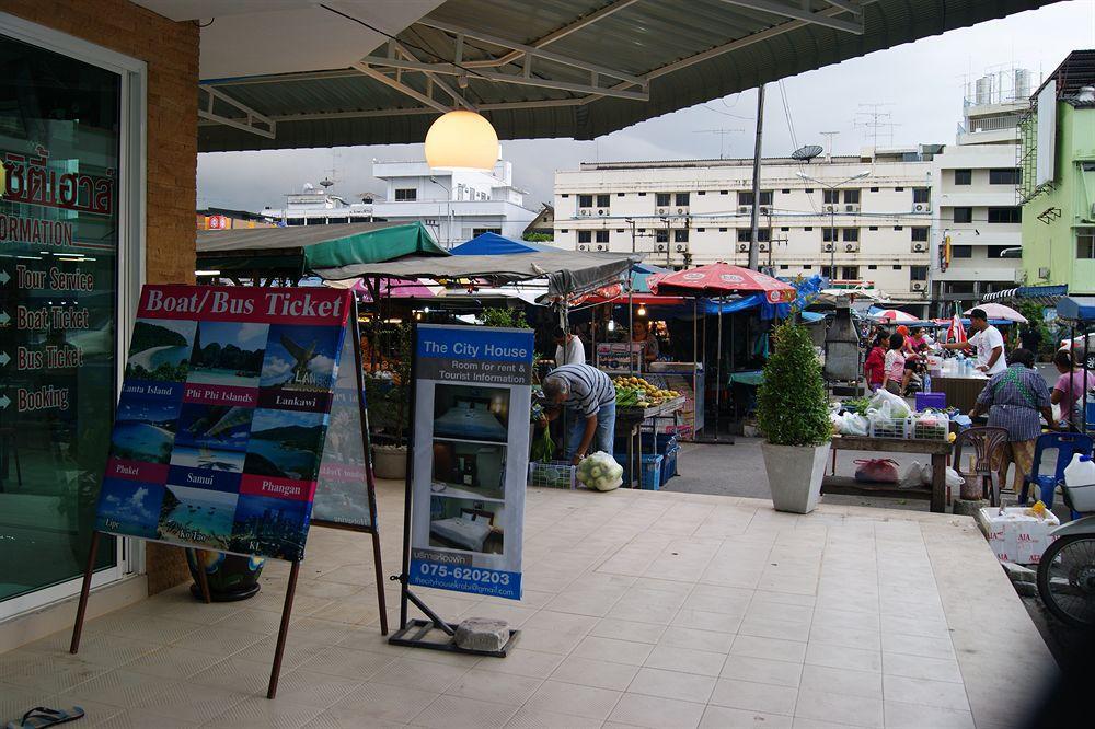 קראבי The City House מראה חיצוני תמונה