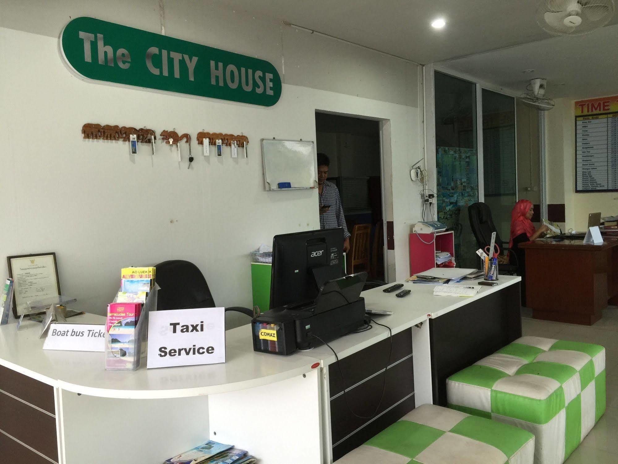 קראבי The City House מראה חיצוני תמונה